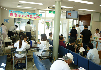 健康フェスタ・健康イベント