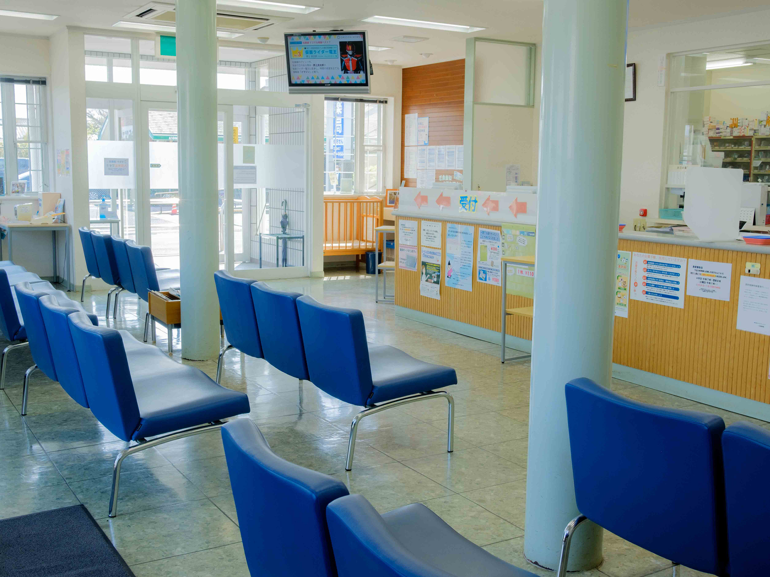 株式会社アサヒファーマシー　一之宮薬局