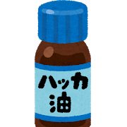 快適な夏マスク生活を☆