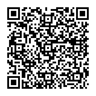 くすりの窓口EPARK：株式会社アサヒファーマシー　美しが丘薬局